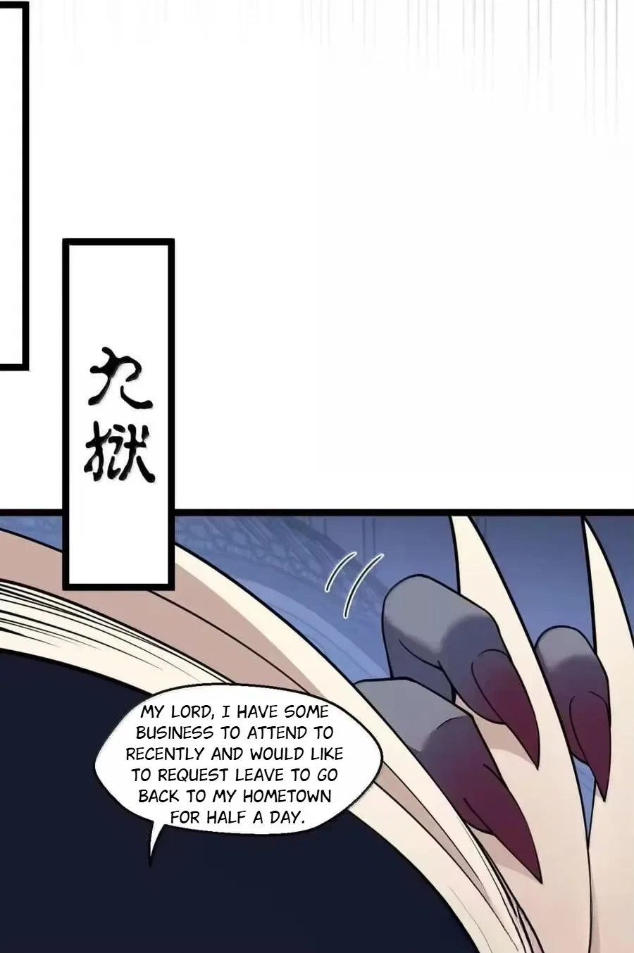 Good Disciple, Have Pity On Your Master! Chapter 358 – Page 16