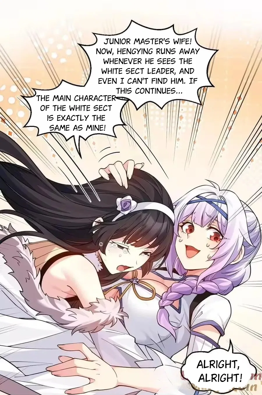 Good Disciple, Have Pity On Your Master! Chapter 355 – Page 43