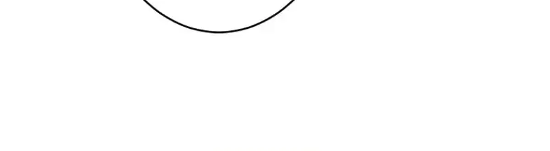 The Substitute Bride is Doted On by the Coldhearted Emperor Chapter 28 – Page 26