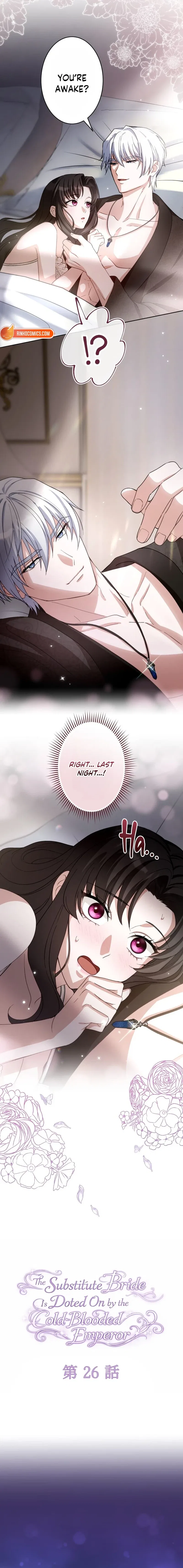 The Substitute Bride is Doted On by the Coldhearted Emperor Chapter 26 – Page 2