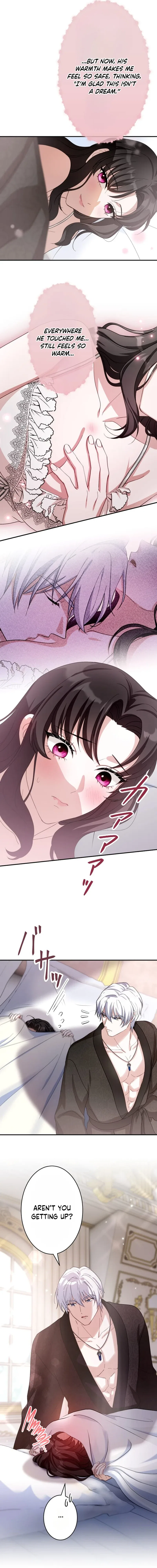 The Substitute Bride is Doted On by the Coldhearted Emperor Chapter 26 – Page 10