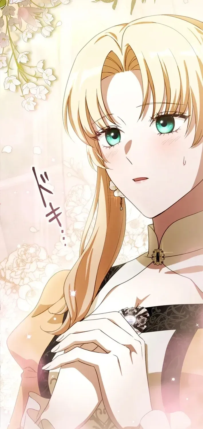 The Substitute Bride is Doted On by the Coldhearted Emperor Chapter 17 – Page 17