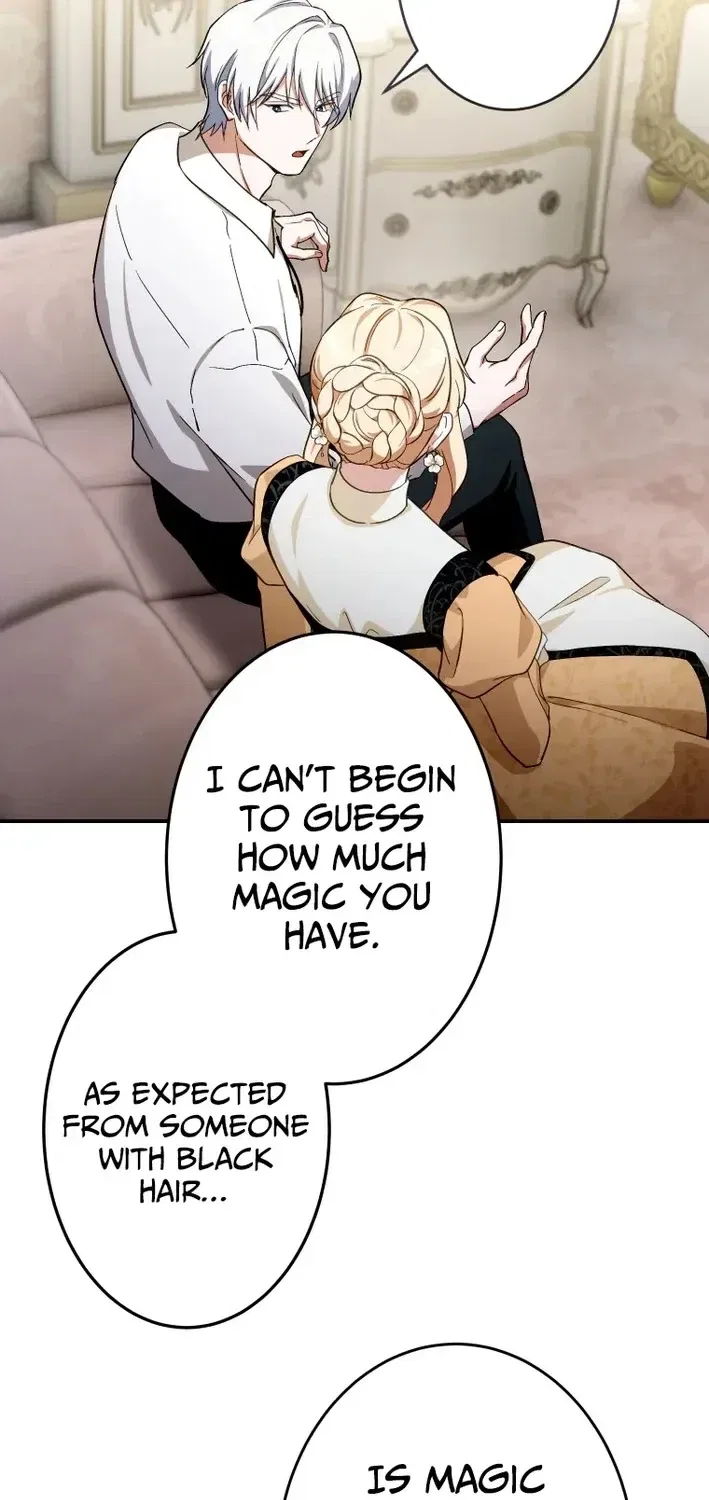 The Substitute Bride is Doted On by the Coldhearted Emperor Chapter 17 – Page 81