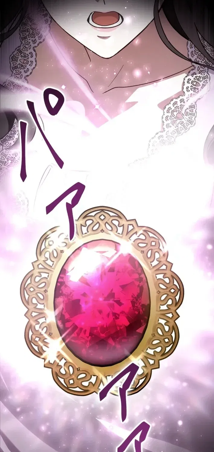 The Substitute Bride is Doted On by the Coldhearted Emperor Chapter 16 – Page 2