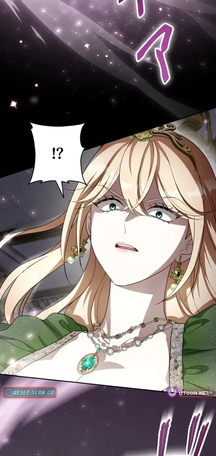 The Substitute Bride is Doted On by the Coldhearted Emperor Chapter 16 – Page 3