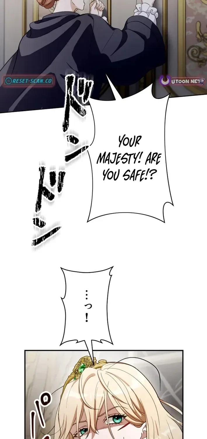 The Substitute Bride is Doted On by the Coldhearted Emperor Chapter 16 – Page 23