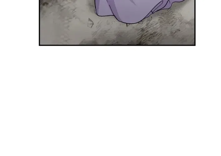 The Substitute Bride is Doted On by the Coldhearted Emperor Chapter 16 – Page 44