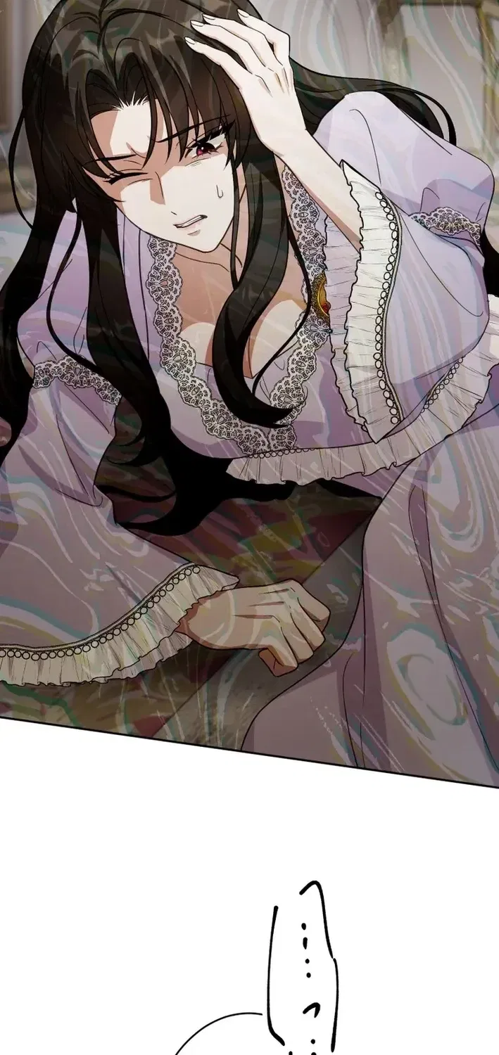 The Substitute Bride is Doted On by the Coldhearted Emperor Chapter 16 – Page 46