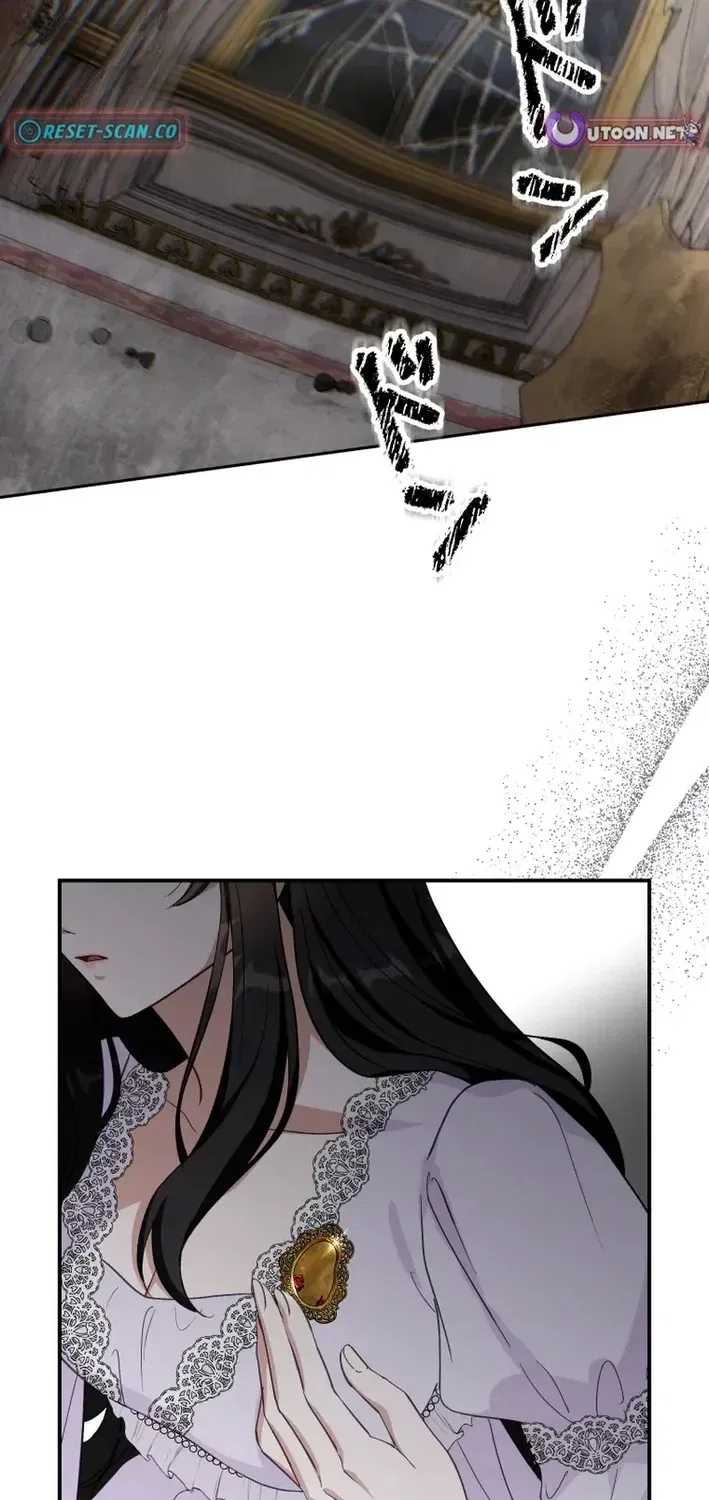 The Substitute Bride is Doted On by the Coldhearted Emperor Chapter 16 – Page 49