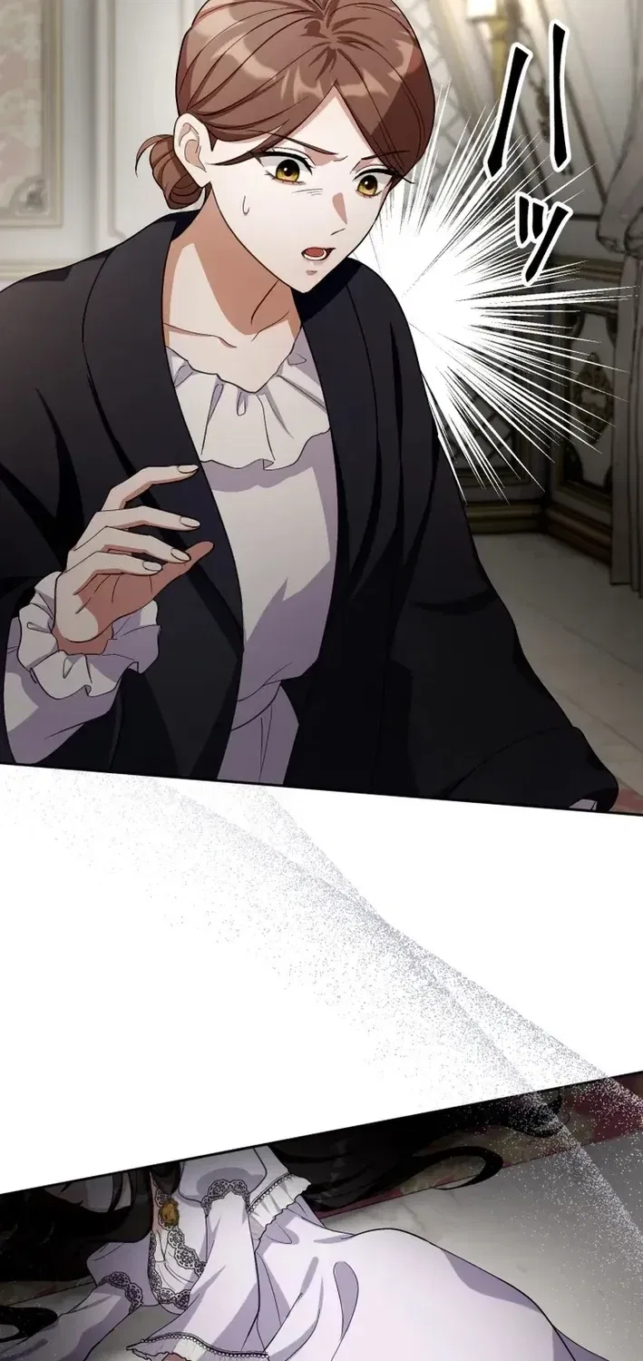 The Substitute Bride is Doted On by the Coldhearted Emperor Chapter 16 – Page 74