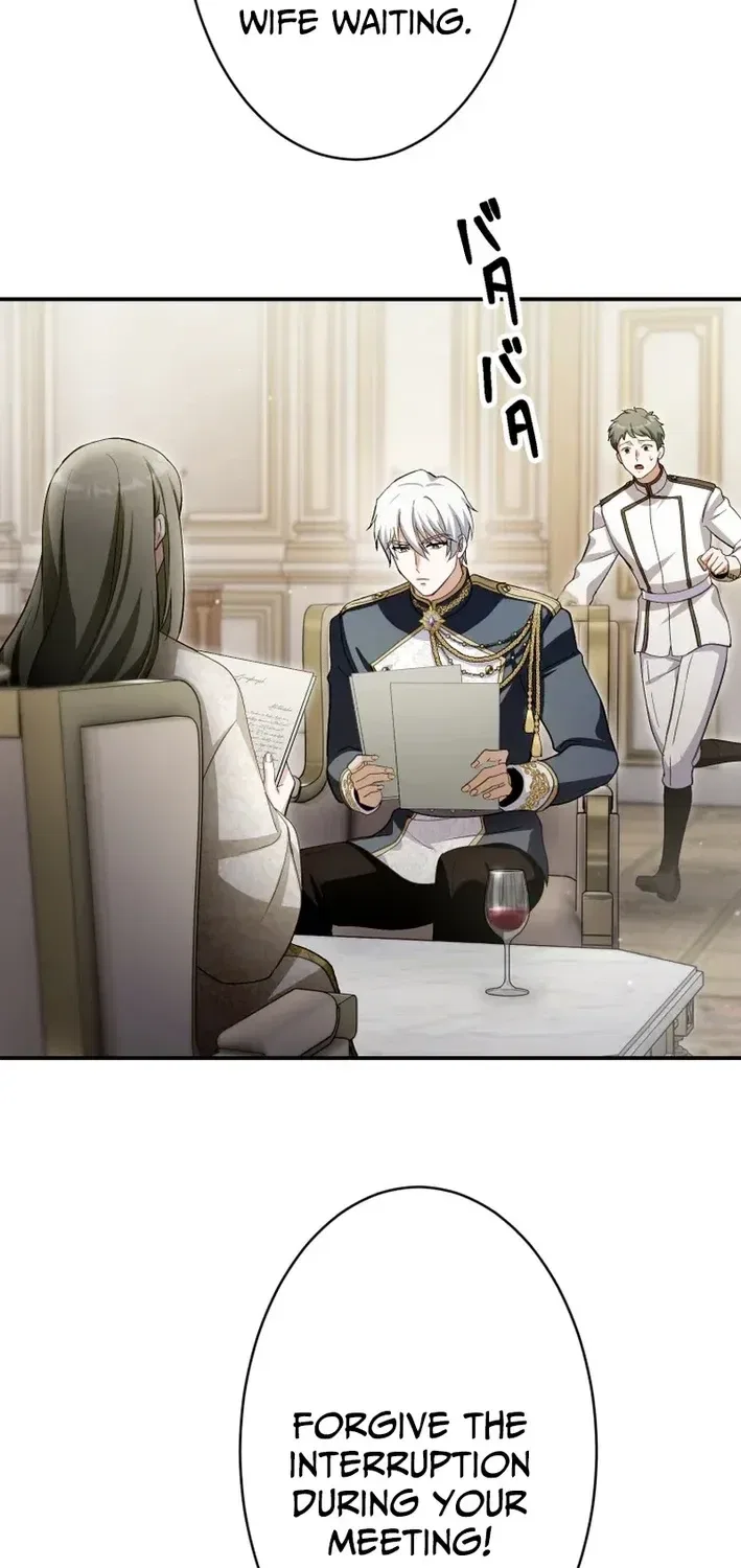 The Substitute Bride is Doted On by the Coldhearted Emperor Chapter 16 – Page 91
