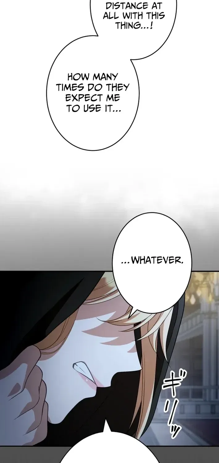 The Substitute Bride is Doted On by the Coldhearted Emperor Chapter 15 – Page 22