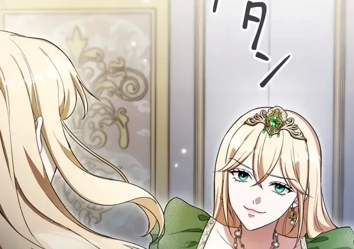 The Substitute Bride is Doted On by the Coldhearted Emperor Chapter 15 – Page 48