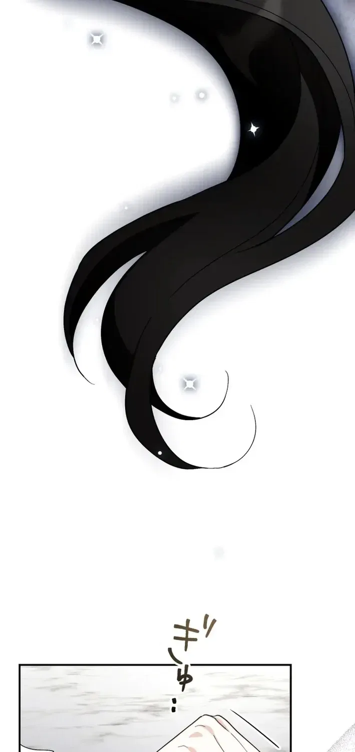 The Substitute Bride is Doted On by the Coldhearted Emperor Chapter 15 – Page 70