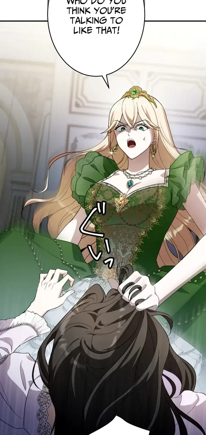 The Substitute Bride is Doted On by the Coldhearted Emperor Chapter 15 – Page 78