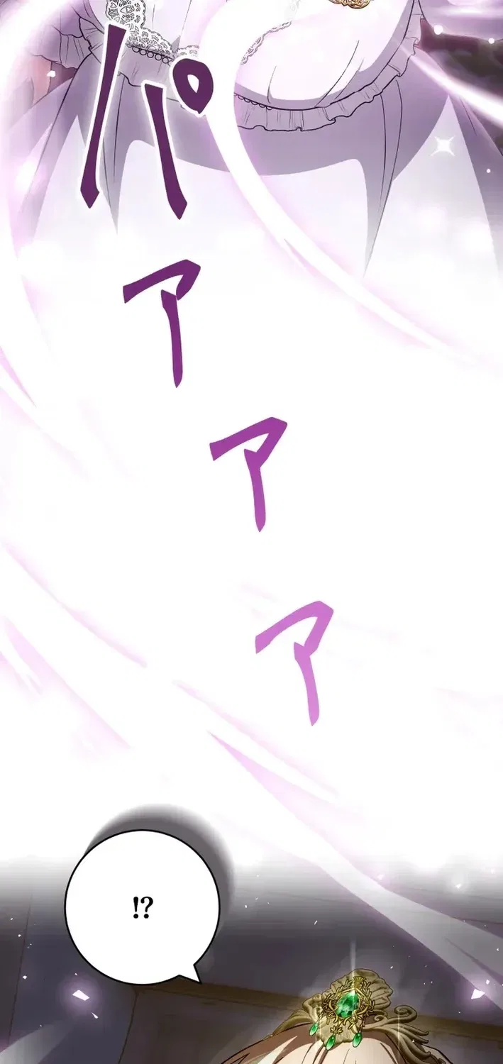 The Substitute Bride is Doted On by the Coldhearted Emperor Chapter 15 – Page 97