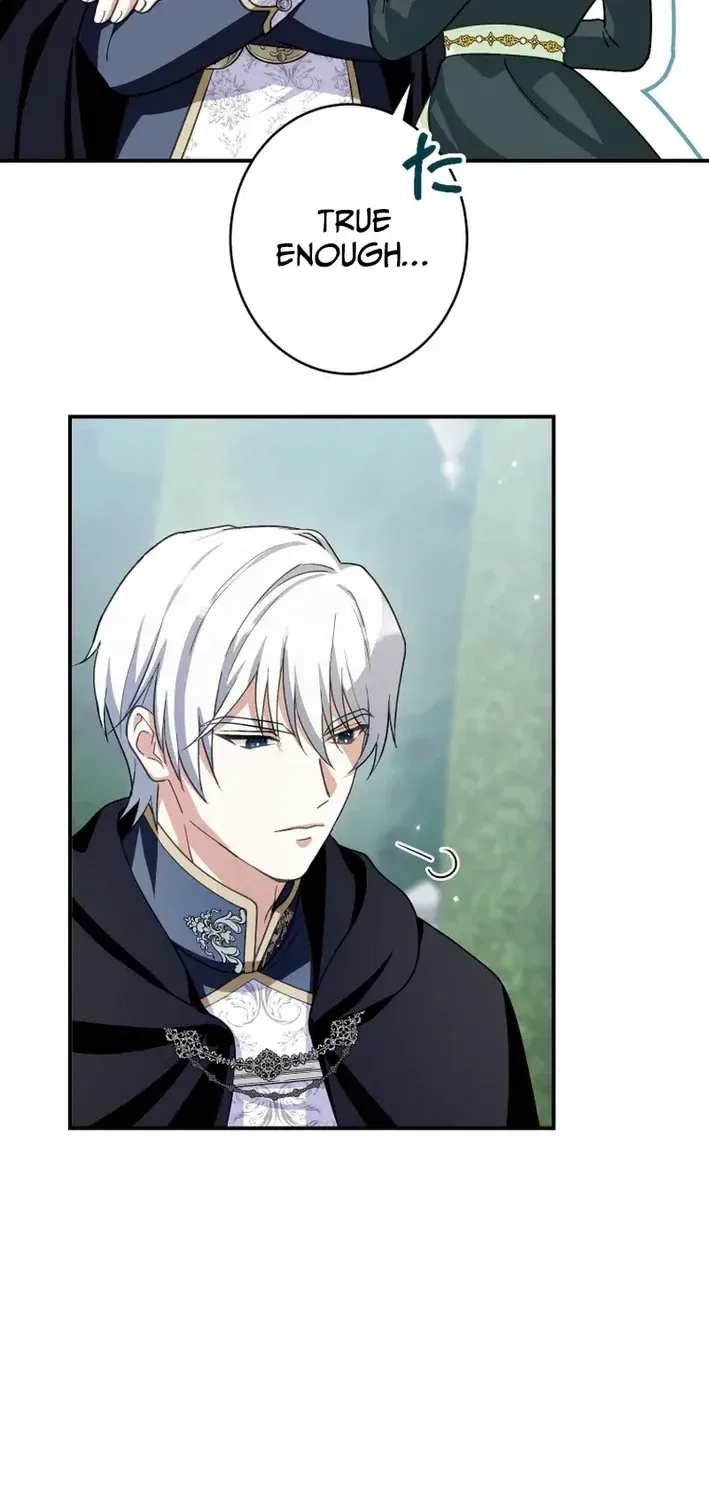 The Substitute Bride is Doted On by the Coldhearted Emperor Chapter 14 – Page 14