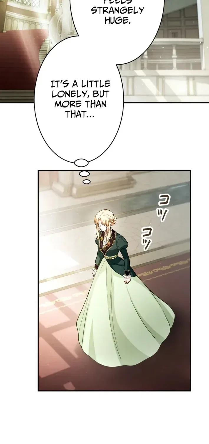 The Substitute Bride is Doted On by the Coldhearted Emperor Chapter 14 – Page 25