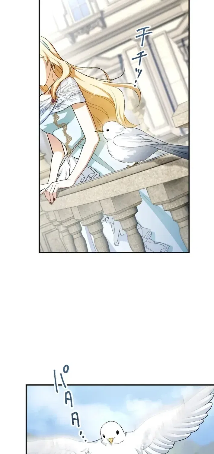 The Substitute Bride is Doted On by the Coldhearted Emperor Chapter 14 – Page 63