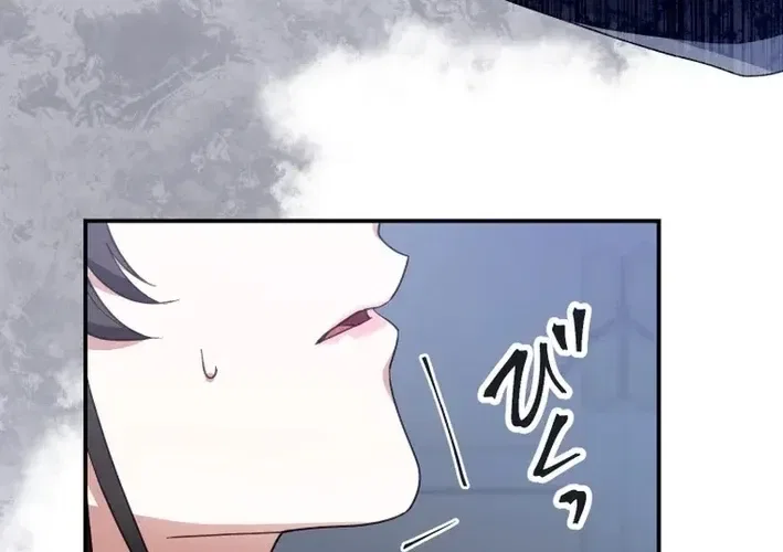 The Substitute Bride is Doted On by the Coldhearted Emperor Chapter 12 – Page 4