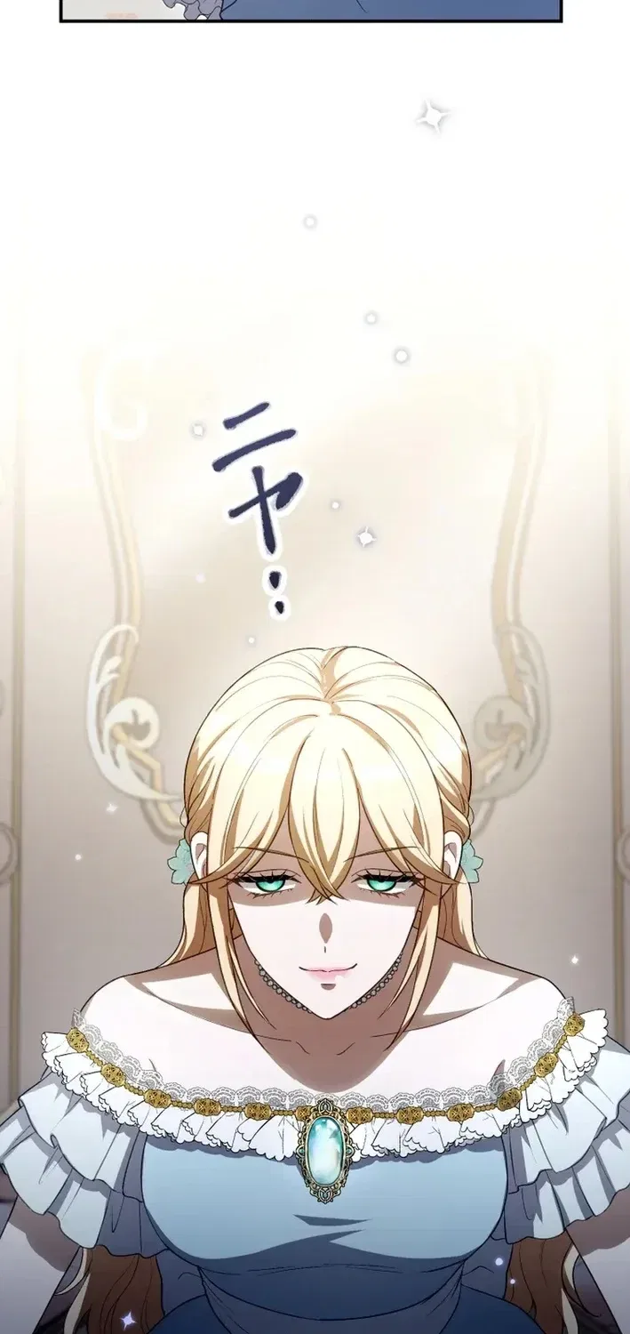 The Substitute Bride is Doted On by the Coldhearted Emperor Chapter 12 – Page 73