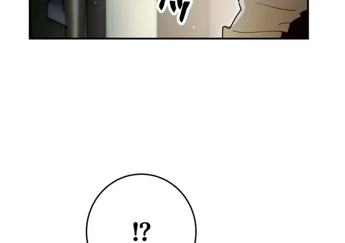 The Substitute Bride is Doted On by the Coldhearted Emperor Chapter 11 – Page 20