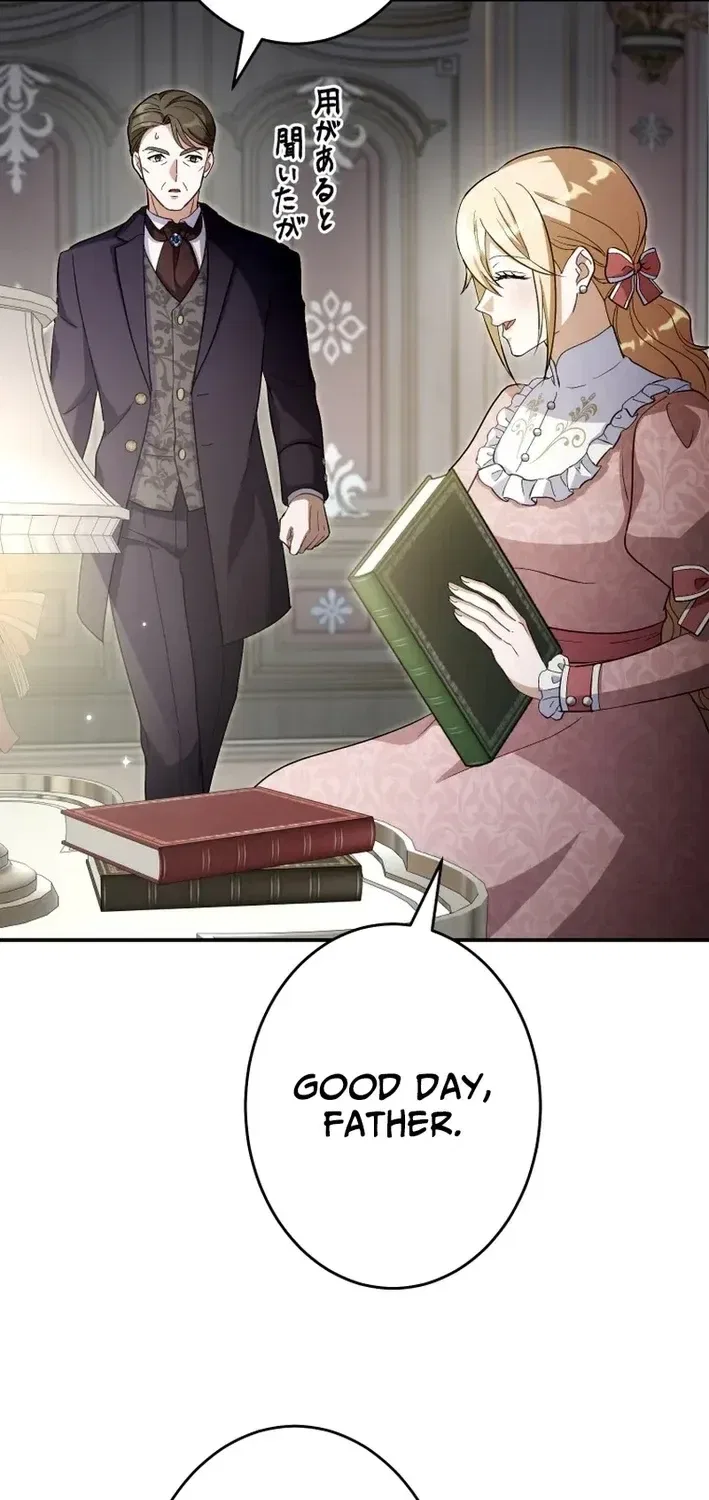 The Substitute Bride is Doted On by the Coldhearted Emperor Chapter 11 – Page 33