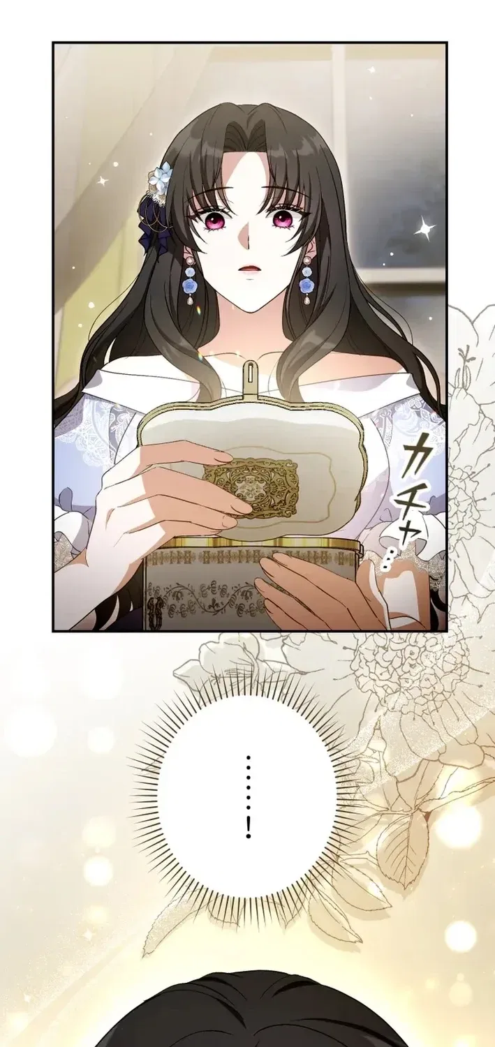 The Substitute Bride is Doted On by the Coldhearted Emperor Chapter 11 – Page 71