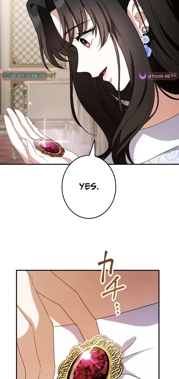 The Substitute Bride is Doted On by the Coldhearted Emperor Chapter 11 – Page 79