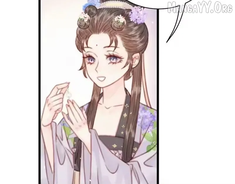 Shao Hua Long: Rebirth of the Evil Concubine’s Counterattack Chapter 39 – Page 126