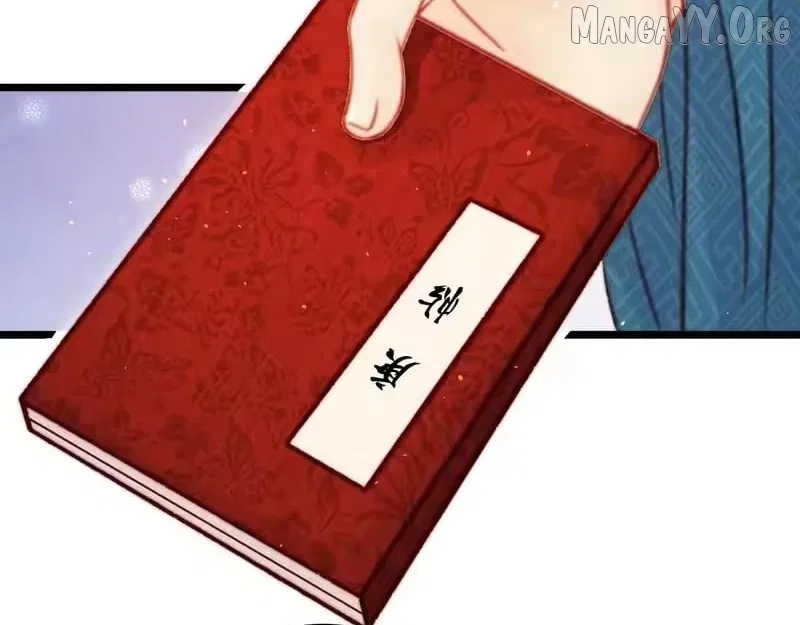 Shao Hua Long: Rebirth of the Evil Concubine’s Counterattack Chapter 39 – Page 183