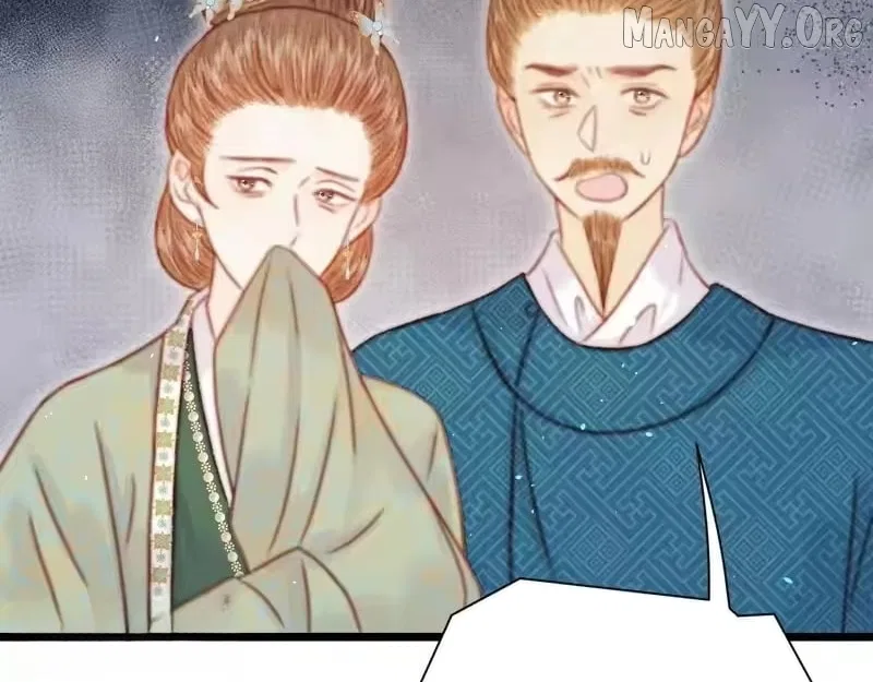 Shao Hua Long: Rebirth of the Evil Concubine’s Counterattack Chapter 38 – Page 22