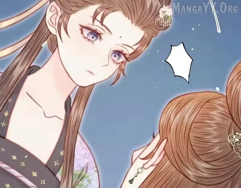 Shao Hua Long: Rebirth of the Evil Concubine’s Counterattack Chapter 38 – Page 79