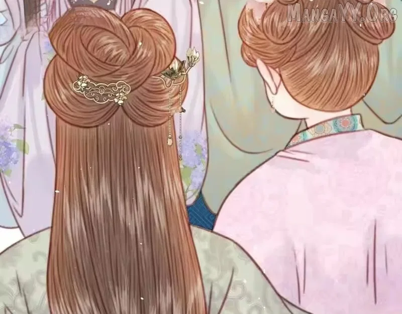 Shao Hua Long: Rebirth of the Evil Concubine’s Counterattack Chapter 38 – Page 88