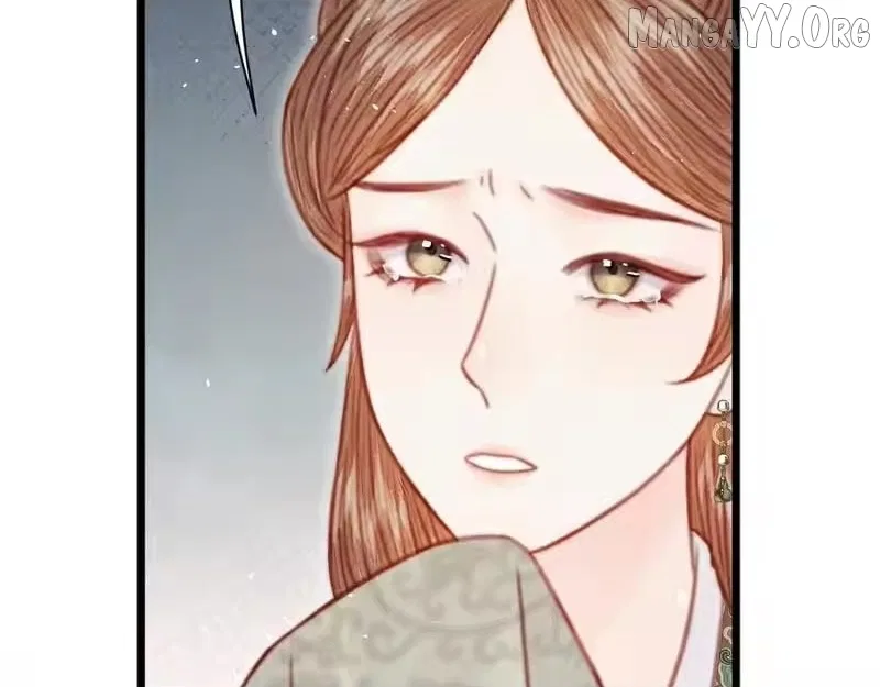 Shao Hua Long: Rebirth of the Evil Concubine’s Counterattack Chapter 38 – Page 113