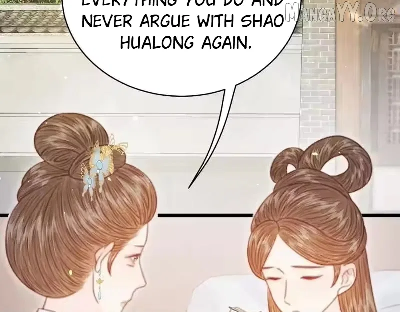 Shao Hua Long: Rebirth of the Evil Concubine’s Counterattack Chapter 38 – Page 154