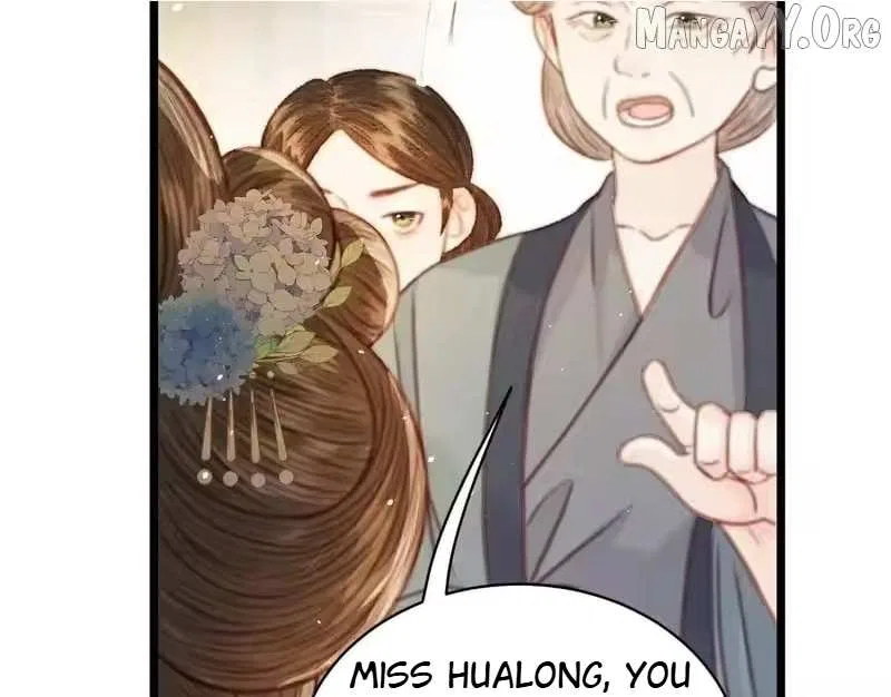Shao Hua Long: Rebirth of the Evil Concubine’s Counterattack Chapter 37 – Page 2