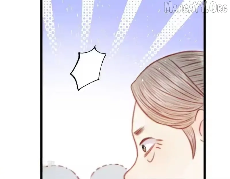 Shao Hua Long: Rebirth of the Evil Concubine’s Counterattack Chapter 37 – Page 15