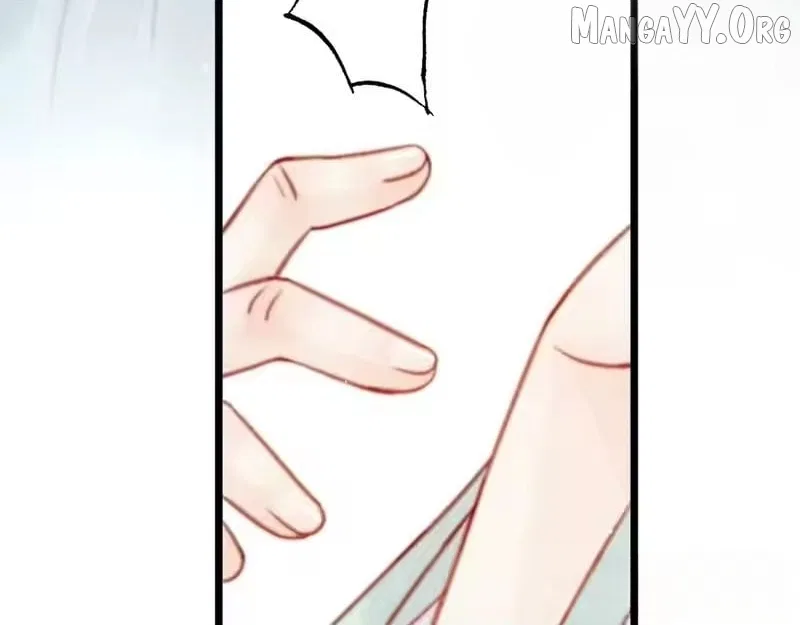 Shao Hua Long: Rebirth of the Evil Concubine’s Counterattack Chapter 37 – Page 25