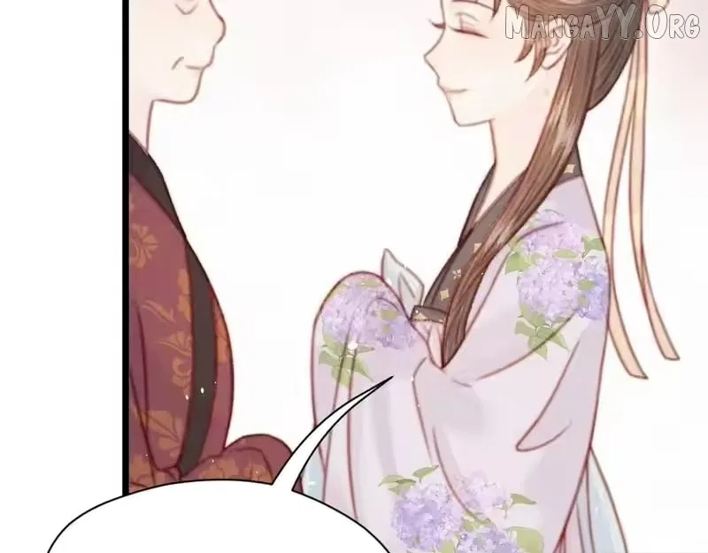 Shao Hua Long: Rebirth of the Evil Concubine’s Counterattack Chapter 37 – Page 147
