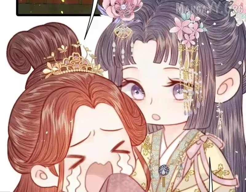 Shao Hua Long: Rebirth of the Evil Concubine’s Counterattack Chapter 36 – Page 16