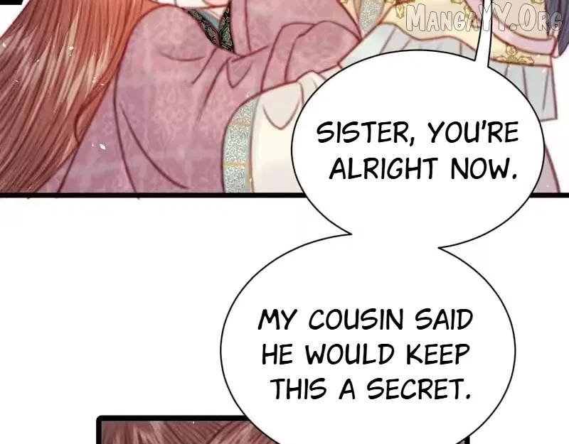 Shao Hua Long: Rebirth of the Evil Concubine’s Counterattack Chapter 36 – Page 17