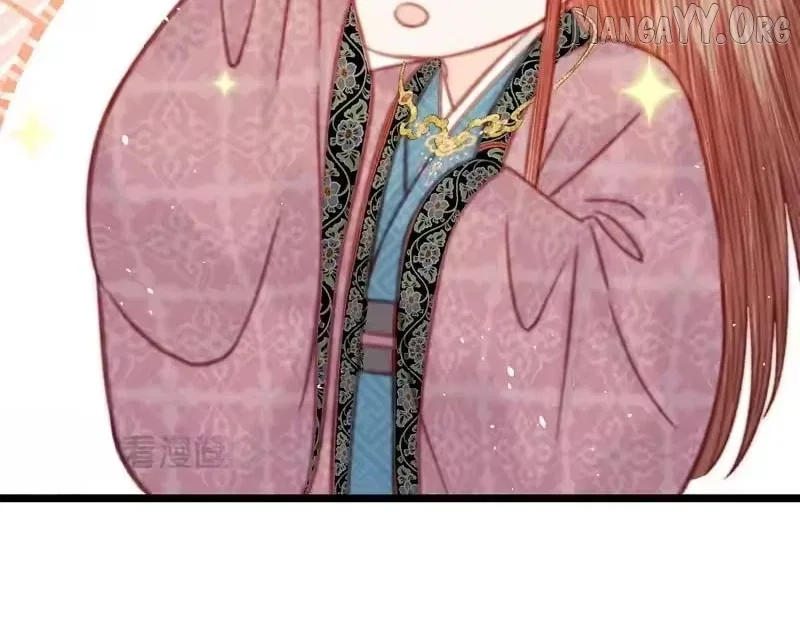 Shao Hua Long: Rebirth of the Evil Concubine’s Counterattack Chapter 36 – Page 21
