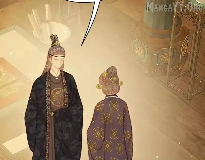 Shao Hua Long: Rebirth of the Evil Concubine’s Counterattack Chapter 36 – Page 89