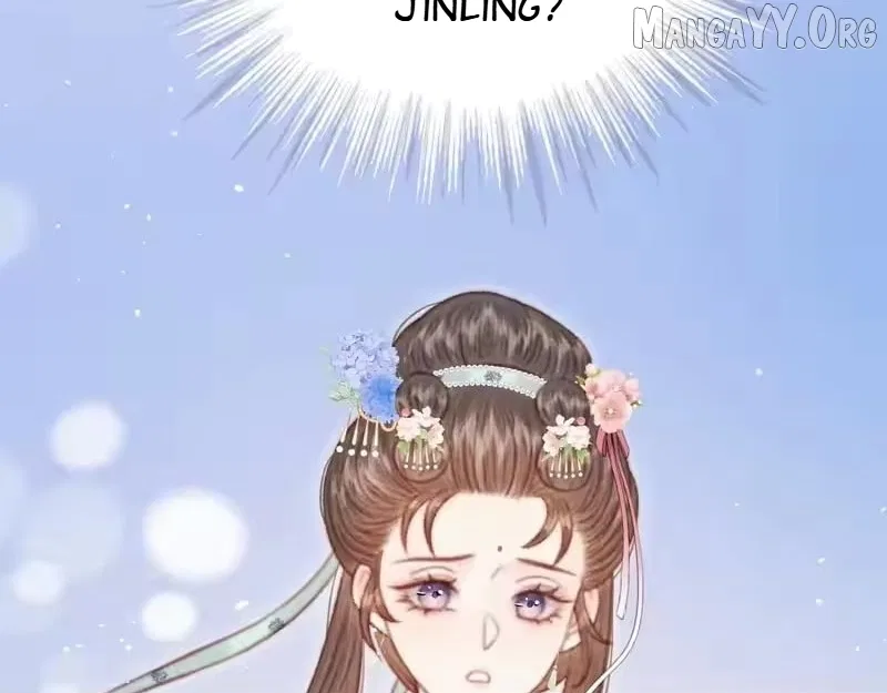 Shao Hua Long: Rebirth of the Evil Concubine’s Counterattack Chapter 36 – Page 106