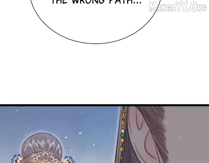 Shao Hua Long: Rebirth of the Evil Concubine’s Counterattack Chapter 35 – Page 24
