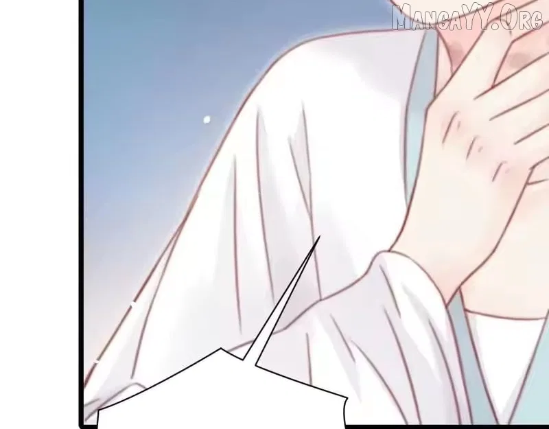 Shao Hua Long: Rebirth of the Evil Concubine’s Counterattack Chapter 35 – Page 44