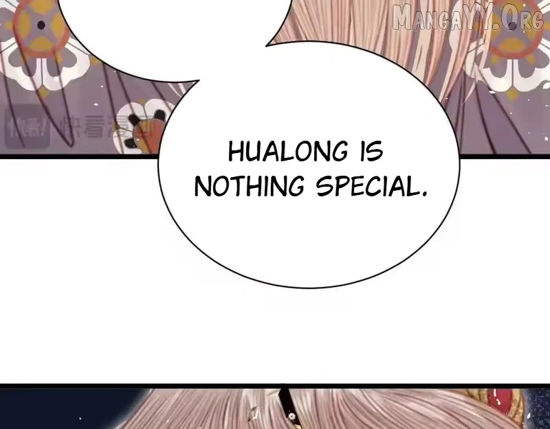 Shao Hua Long: Rebirth of the Evil Concubine’s Counterattack Chapter 35 – Page 80