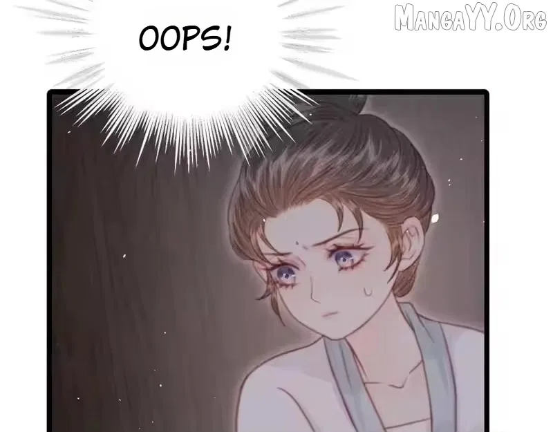 Shao Hua Long: Rebirth of the Evil Concubine’s Counterattack Chapter 34 – Page 76