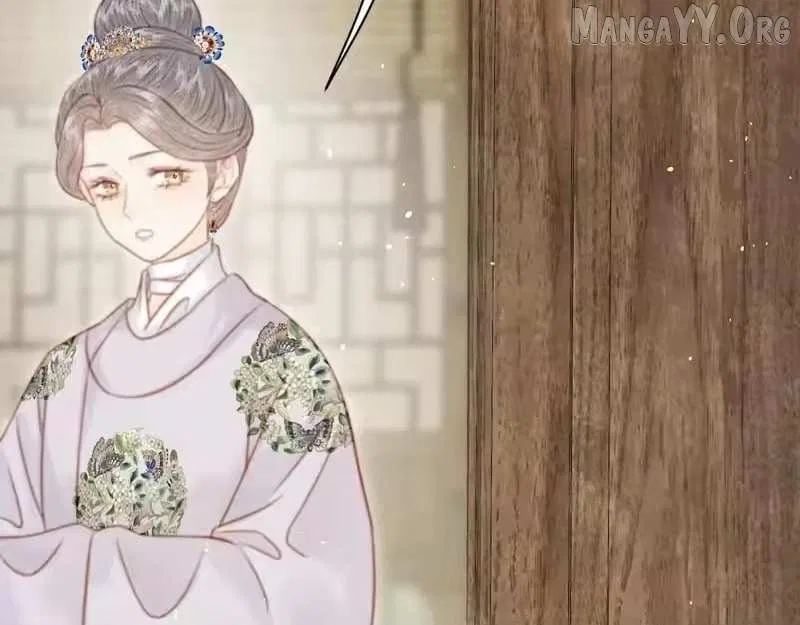 Shao Hua Long: Rebirth of the Evil Concubine’s Counterattack Chapter 34 – Page 79